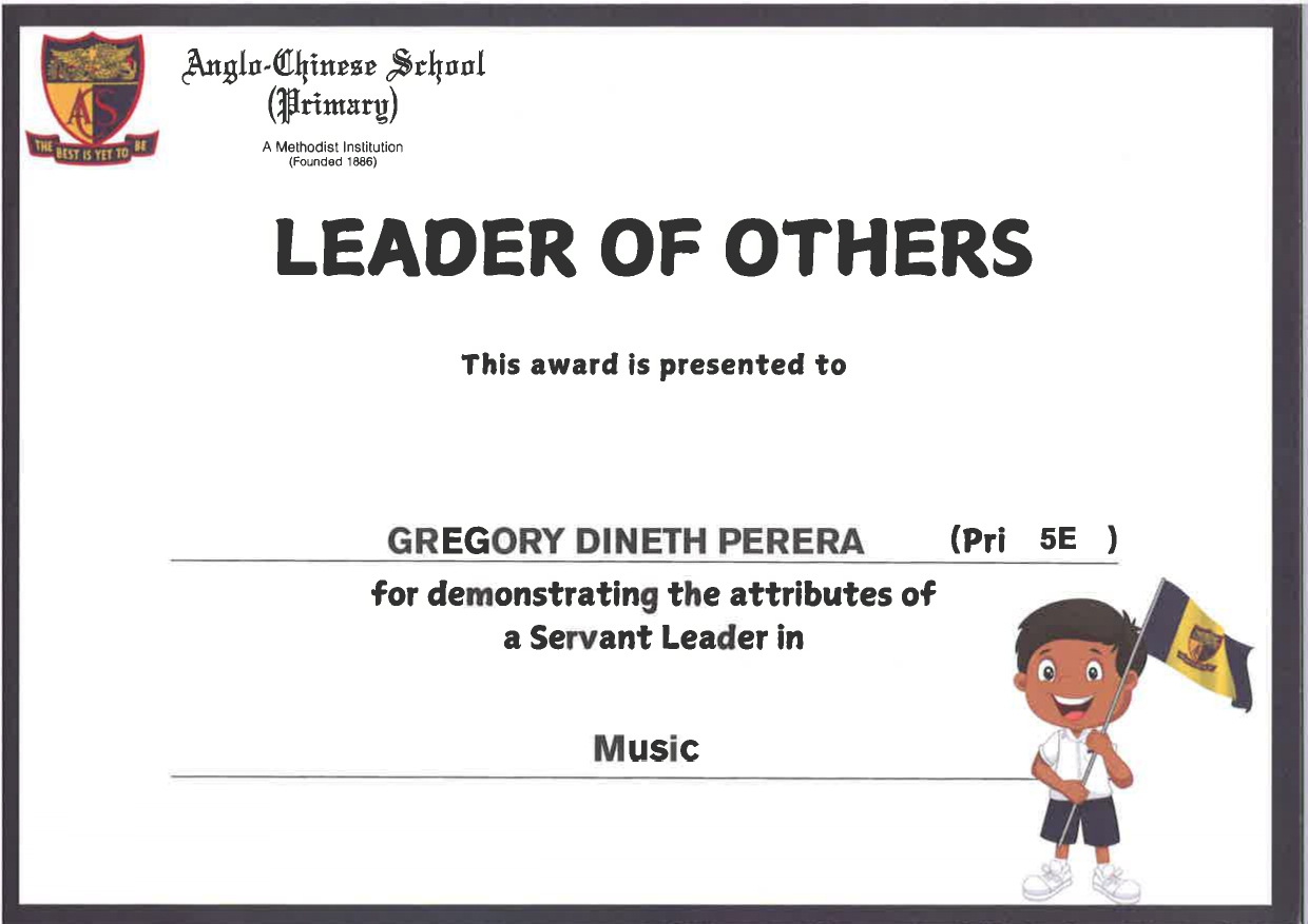 Leadership Certificate